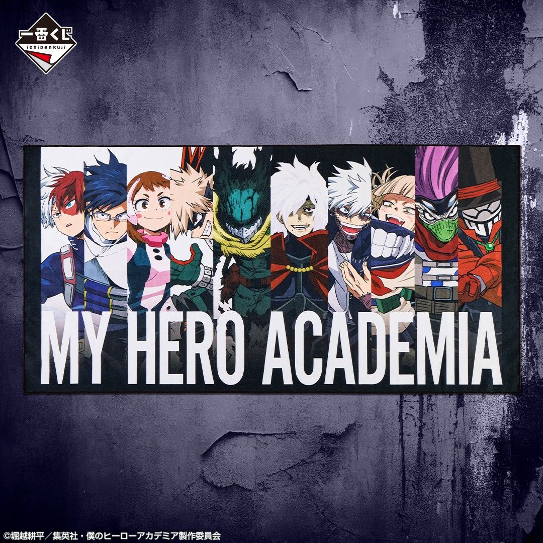 (ComingStock) My Hero Academia VS Ichiban Kuji Prize F Midoriya Izuku ...