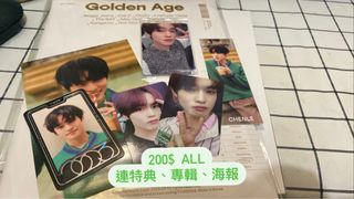 （分類：）位於 。 由 macydang 提交（商品編號 1254571941，圖片 1）。簡介： 。