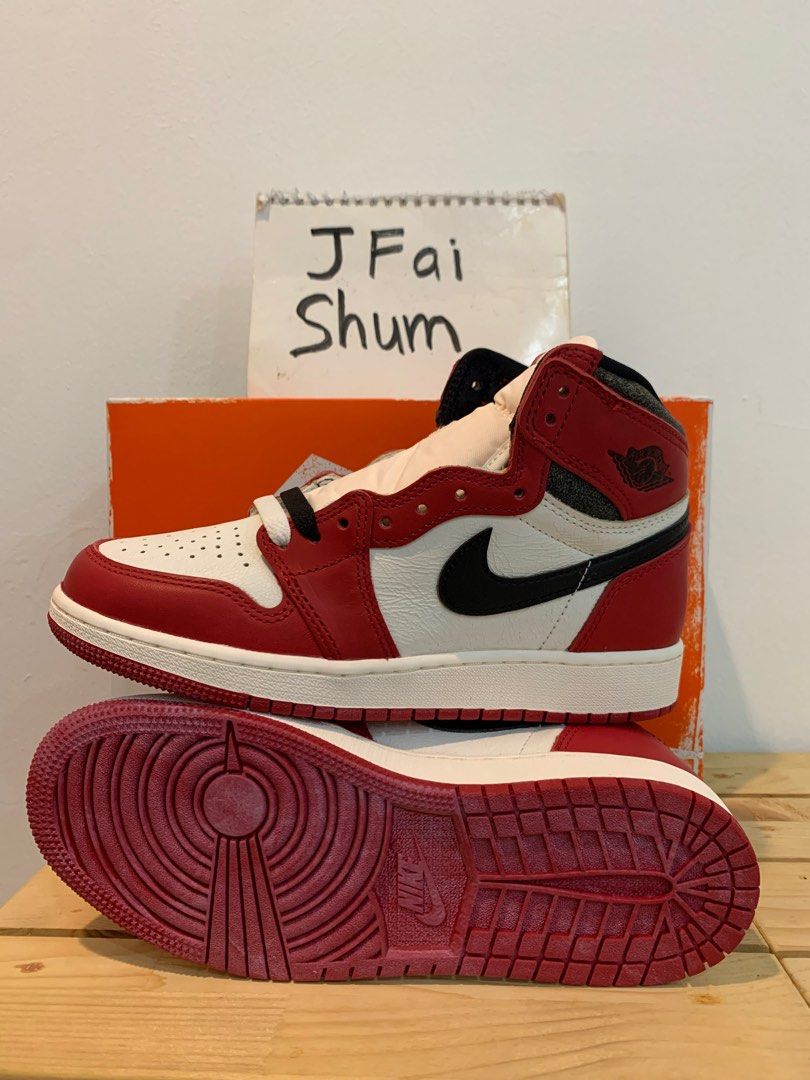 Air jordan hotsell 1 gs aj1