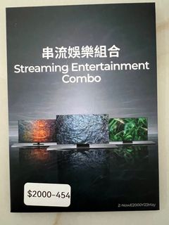 （分類：）位於 。 由 T0mMy 提交（商品編號 1254533149，圖片 1）。簡介： 。