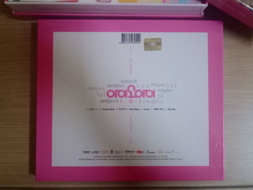 Official I.O.I 'Chrysalis' 1st Mini Album, Hobbies & Toys