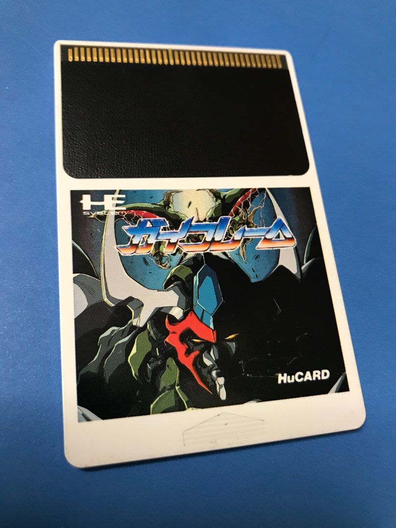 hucard 6点 hucard 6点 Yahoo!オークション -「pcエンジン ソフト huカード」の
