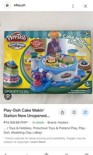 (Category: ) located in . Submitted by calliesrus (Listing ID 1254449217, Image 1). Description: .