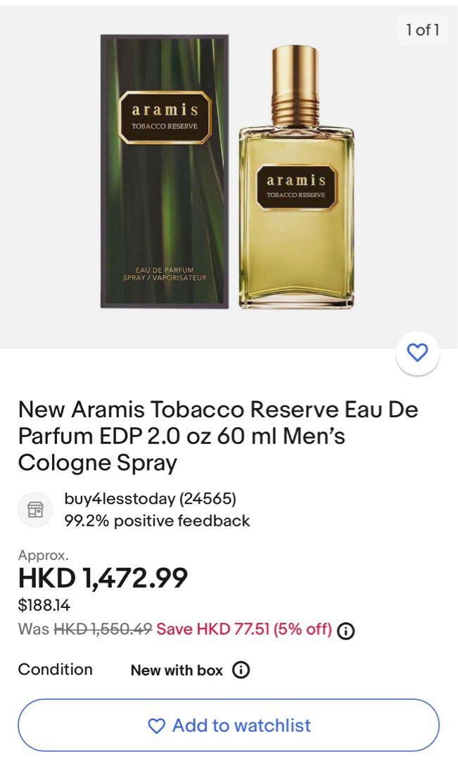 Aramis tobacco shop reserve 60ml