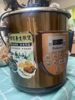 （分類：）位於 。 由 cocothesailor 提交（商品編號 1254577885，圖片 1）。簡介： 。