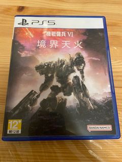 （分類：）位於 。 由 billychan23 提交（商品編號 1254581081，圖片 1）。簡介： 。
