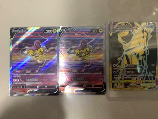 （分類：）位於 。 由 overwatchhim 提交（商品編號 1254448640，圖片 1）。簡介： 。