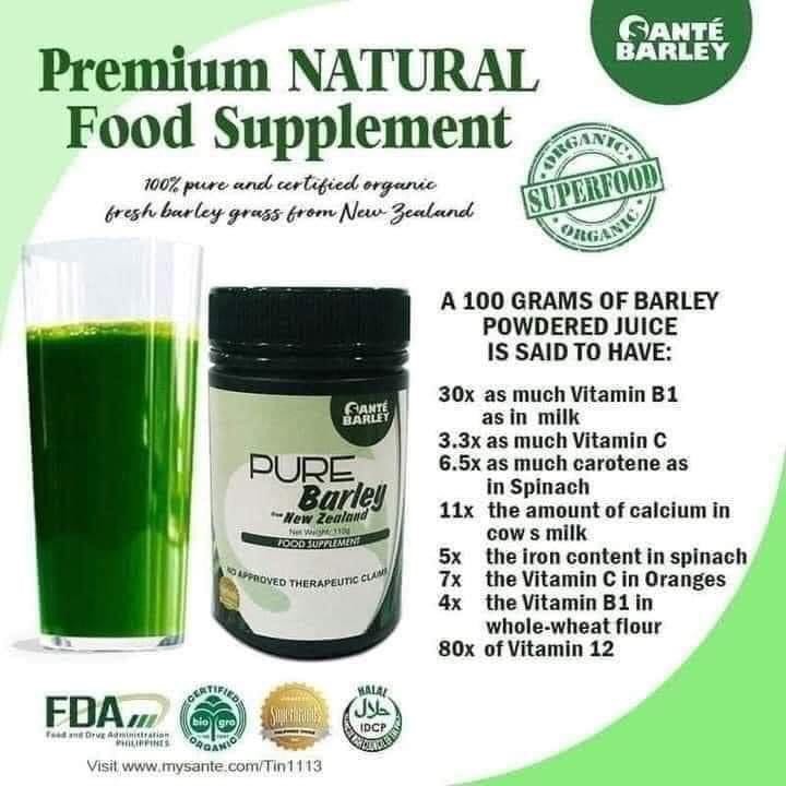 Pure Sante Barley from New Zealand, 健康及營養食用品, 健康補充品, 健康補充品 保健食品，飲料和補品