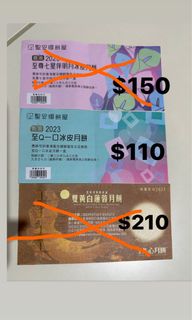 （分類：）位於 。 由 lamlam115 提交（商品編號 1254451801，圖片 1）。簡介： 。