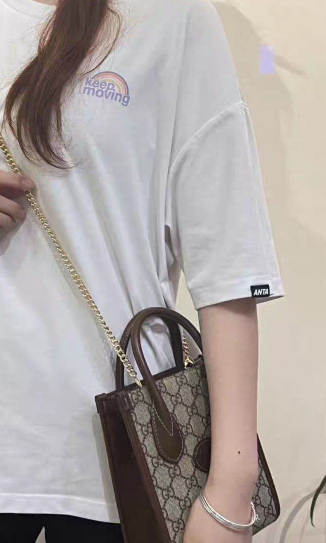 Replacement Chain for Gucci Mini Tote Bag