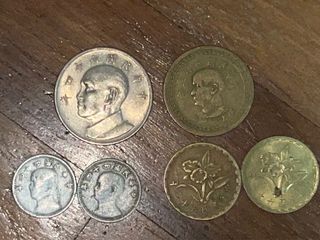 Republic of China Coins 中华民国钱币