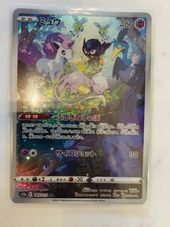 （分類：）位於 。 由 cx68p5mq6s37357 提交（商品編號 1254526712，圖片 1）。簡介： 。