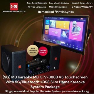 [SG] MB DS-8 Touchscreen 18.5" V5G Slim Home Karaoke Package Songs With Copyright License