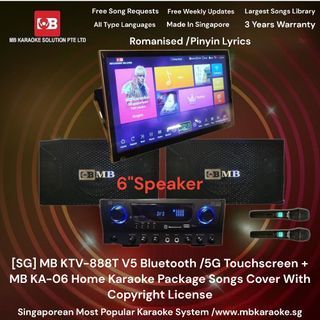 [SG] MB KA-06 Touchscreen 18.5" V5G Home Karaoke Package Songs With Copyright License