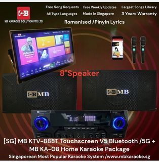 [SG] MB KA-08 Touchscreen 18.5" V5G Home Karaoke Package Songs With Copyright License
