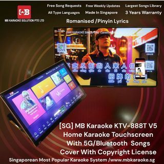 [SG] MB Karaoke KTV-888T Home Karaoke 18.5" Touchscreen V5G Songs With Copyright License