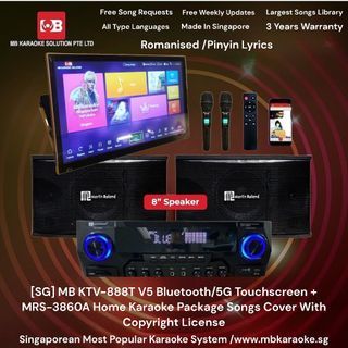 [SG] MB MRS-3860A Touchscreen 18.5" V5G Home Karaoke Package Songs Cover With Copyright License