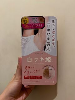 （分類：）位於 。 由 wanbirdddd 提交（商品編號 1254558918，圖片 1）。簡介： 。