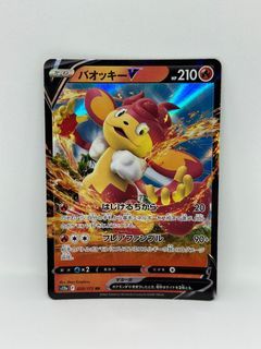 Pokemon Card “Mew VMAX” 054/172 S12a Korean Ver (RRR) – K-TCG