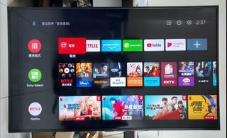 SONY 65吋4K聯網液晶電視