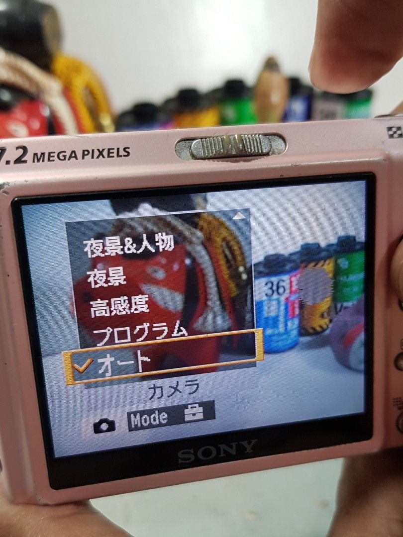 Sony DSC T10 Pink Digicam Working Pls READ First (Category: Cameras) located in Paranaque City. Submitted by vintagepopsicle (Listing ID 1254611881, Image 3). Description: Sony DSC T10 Pink Digital Camera tested working unit. The battery died and won't charge anymore so we can only show one photo from the shot using an 8GB test card, see last picture. As you can see we've managed to take pics of the LCD screen and there is a small dirt on the LCD