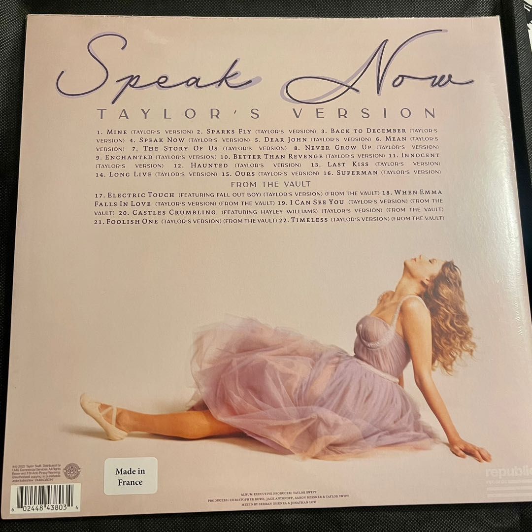 Taylor Swift - Speak Now (Taylor’s Version) (Target Exclusive, Vinyl) (3LP)