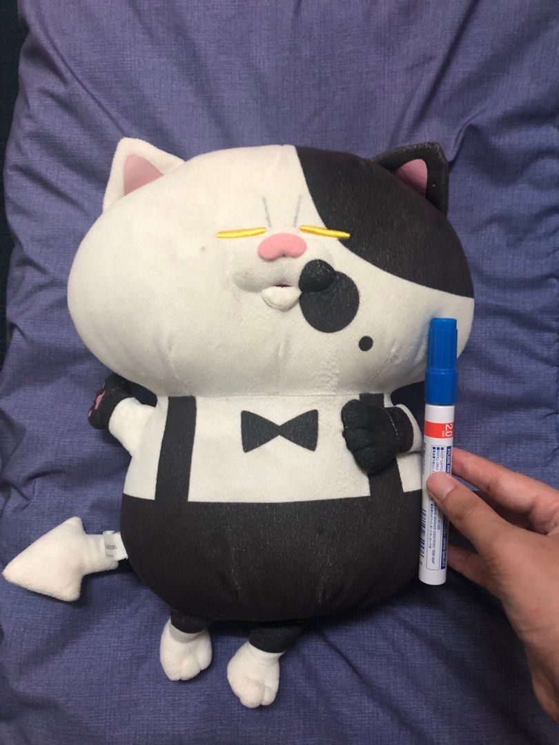 Lil judd plush sales