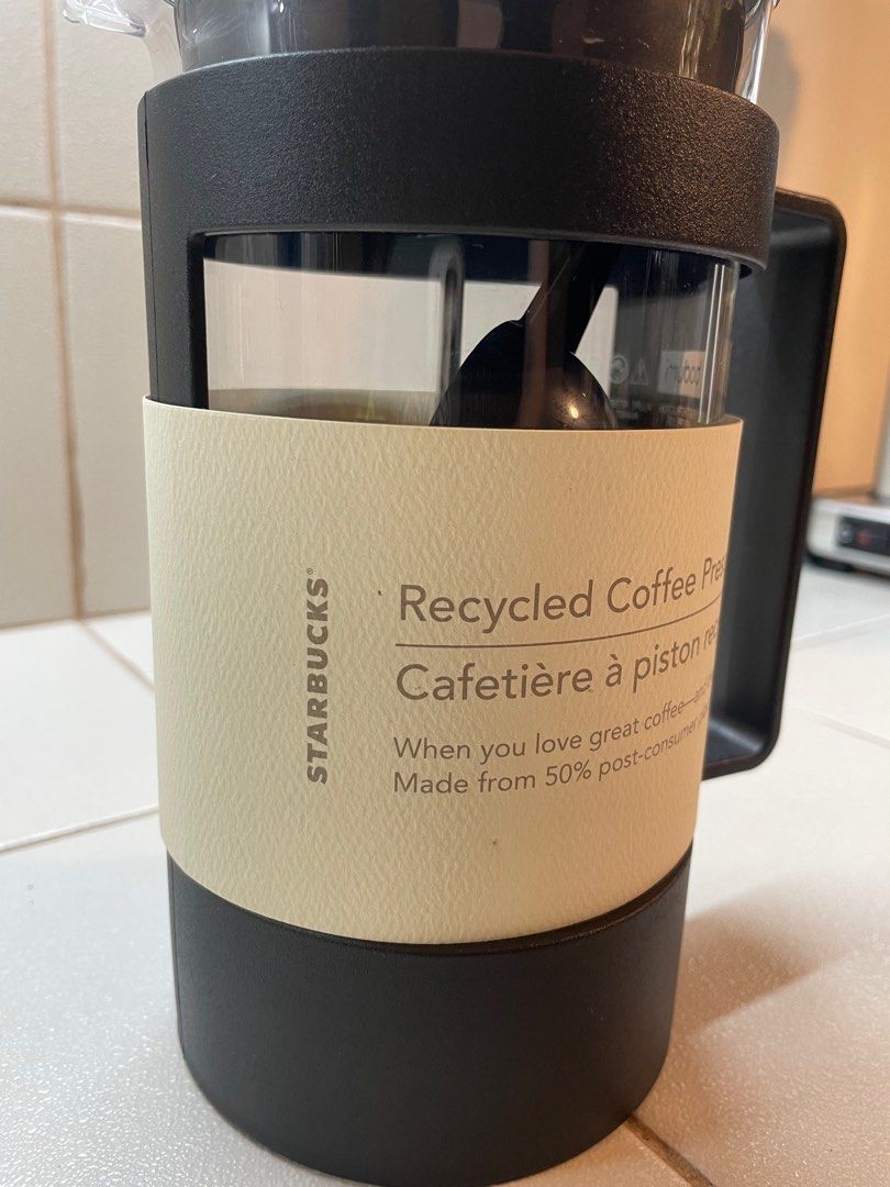 Starbucks BODUM French Press 8 cups, Furniture & Home Living