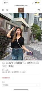 （分類：）位於 。 由 deblaii 提交（商品編號 1254581130，圖片 1）。簡介： 。