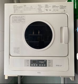 （分類：）位於 。 由 cheesepasta6 提交（商品編號 1254521554，圖片 1）。簡介： 。