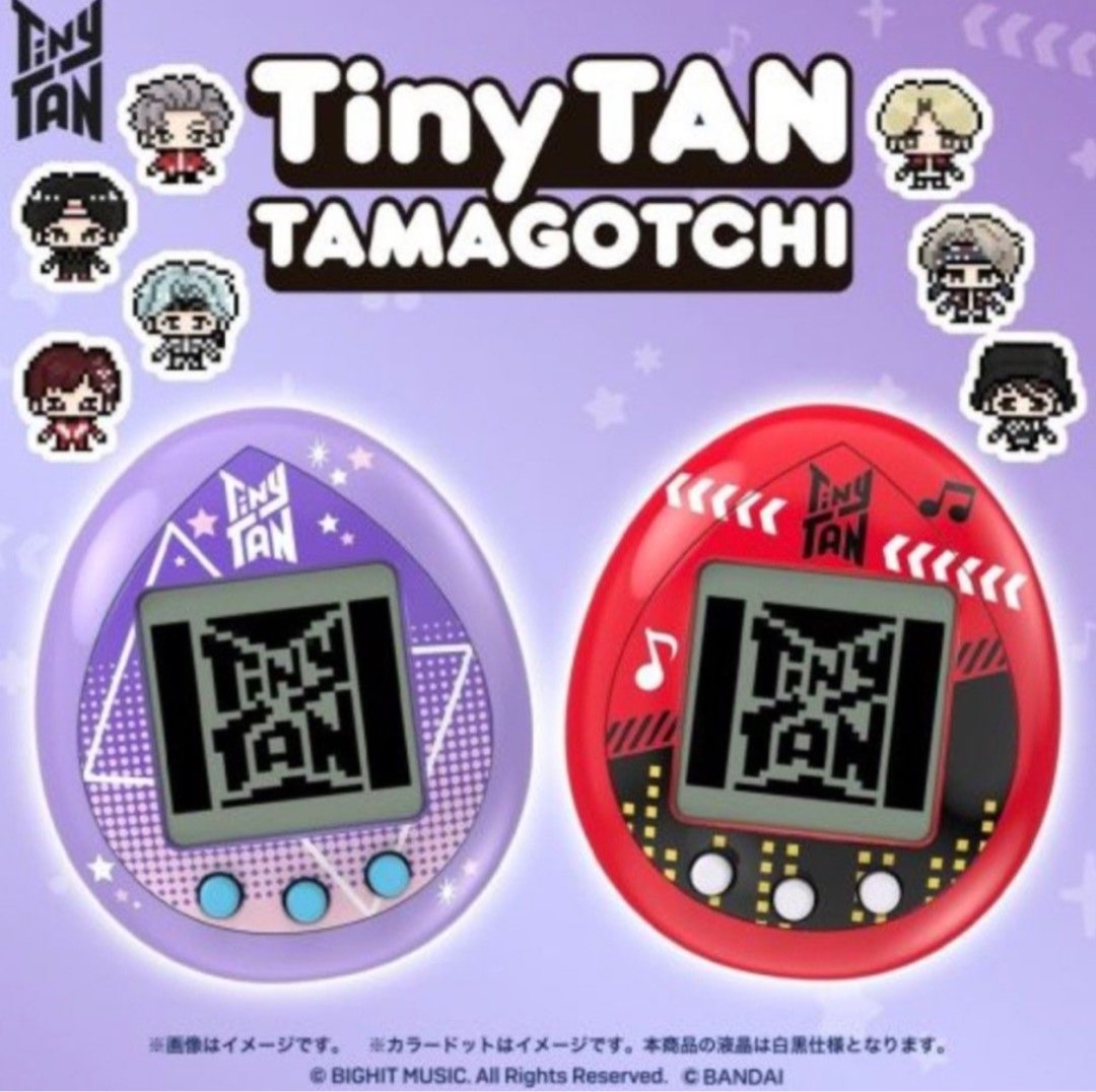 Tiny Tan Tamagotchi Red version, Hobbies & Toys, Toys & Games on Carousell