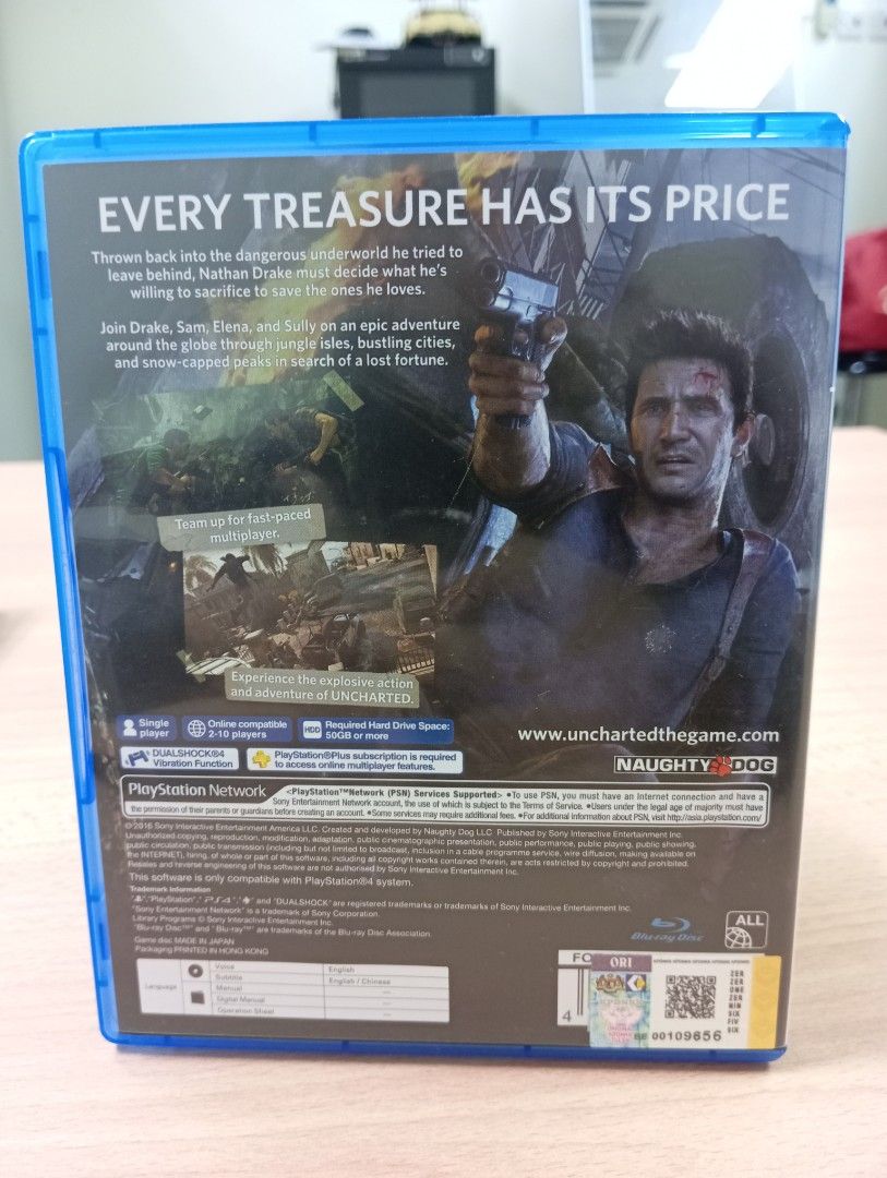Uncharted price store ps4