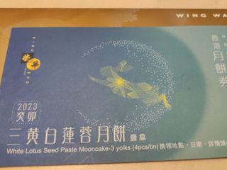 （分類：）位於 。 由 linnamo 提交（商品編號 1254453633，圖片 1）。簡介： 。