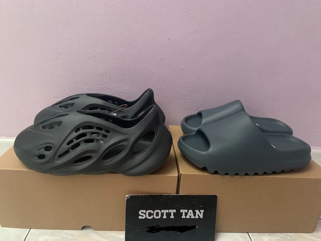 Yeezy hotsell tan slides