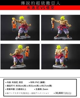 （分類：）位於 。 由 shl11 提交（商品編號 1254447801，圖片 1）。簡介： 。