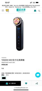 （分類：）位於 。 由 crystalsellstore 提交（商品編號 1254465193，圖片 1）。簡介： 。