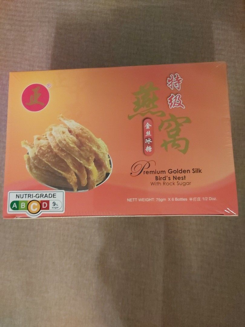 ZTP Premium Golden Silk Bird Nest with Rock Sugar, Health & Nutrition