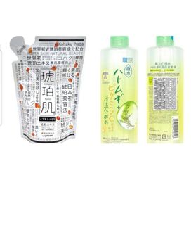 （分類：）位於 。 由 cat.cat.apple 提交（商品編號 1254689357，圖片 1）。簡介： 。