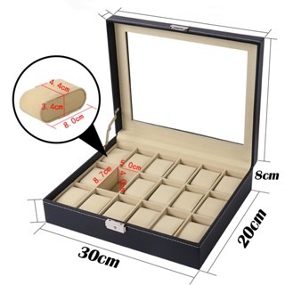 Watch clearance box dimensions