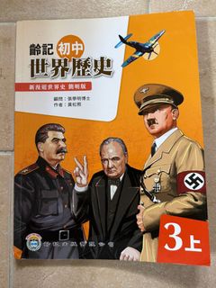 （分類：）位於 。 由 leemeko 提交（商品編號 1254711025，圖片 1）。簡介： 。