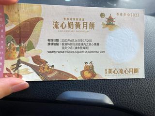 （分類：）位於 。 由 kanly19 提交（商品編號 1254783835，圖片 1）。簡介： 。
