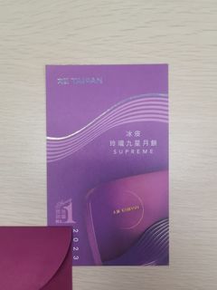 （分類：）位於 。 由 aldehyde669 提交（商品編號 1254636940，圖片 1）。簡介： 。