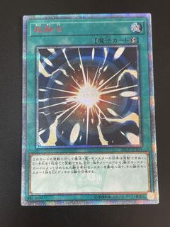 （分類：）位於 。 由 lolo315 提交（商品編號 1254805002，圖片 1）。簡介： 。