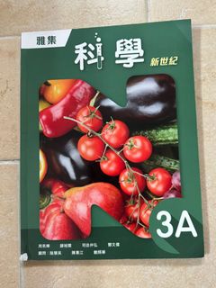 （分類：）位於 。 由 leemeko 提交（商品編號 1254712973，圖片 1）。簡介： 。