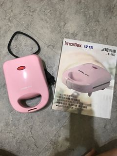 伊瑪 三明治機