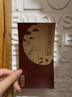 （分類：）位於 。 由 chingkwankwan 提交（商品編號 1254716874，圖片 1）。簡介： 。