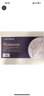 （分類：）位於 。 由 yang18 提交（商品編號 1254781466，圖片 1）。簡介： 。