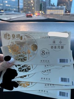 （分類：）位於 。 由 kathyysc 提交（商品編號 1254738145，圖片 1）。簡介： 。