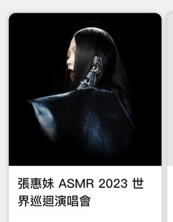 （分類：）位於 。 由 bingnbing 提交（商品編號 1254764105，圖片 1）。簡介： 。