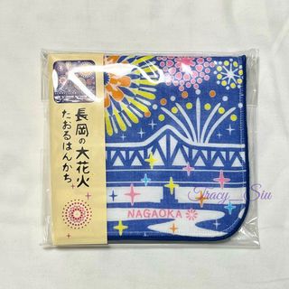 （分類：）位於 。 由 tracy_siu 提交（商品編號 1254732010，圖片 1）。簡介： 。